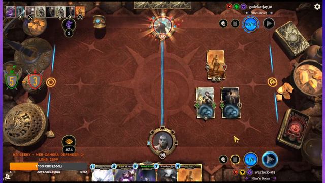 [TESL] Just Play (Red&Yellow) | Красно-желтые дн.. деки ;D под русский рок (мой лист) | Всем❤️❤️❤️! смотреть онлайн