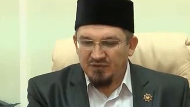Муфтий о многоженстве