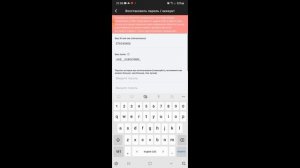 Как вернуть аккаунт в блокмен го | блокман го Blockman go