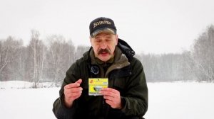 Ножи для ледобуров правого вращения