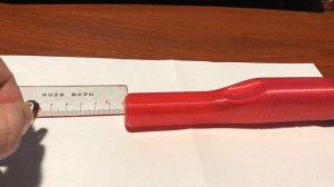 Пинпоинтер "Гном-М"