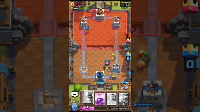Открываем легендарный сундук в clash royal смотреть онлайн