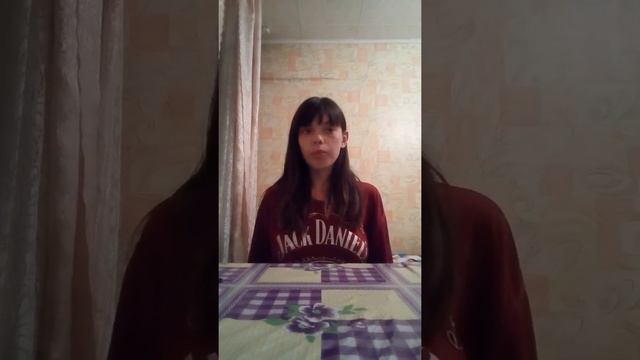 Песня «я скучаю» смотреть онлайн