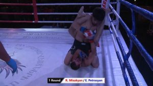 HAYFC-1: MMA AMATEUR: EDUARD PETROSYAN vs RAFAEL MISKARYAN