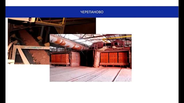 Кирпич рядовой. Альтерра смотреть онлайн