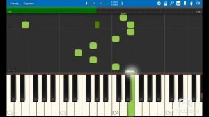 Песня из кинофильма Служебный роман - в моей душе покоя нету на пианино