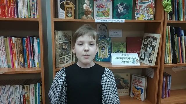 Князева Анна Игоревна, г. Воронеж. С. Михалков — «Будь человеком»