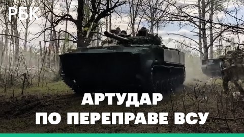 Минобороны сообщило об уничтожении переправы ВСУ через Северский Донец