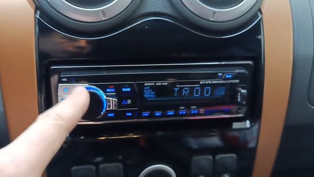 Автомагнитола
