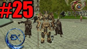 Rappelz Excellent Прохождение ч25 Выбиваю Вкуснятину в Абисе и Титул 10% силы/инты