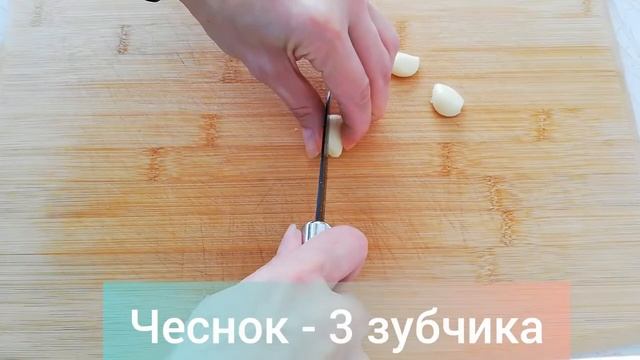 Овощное рагу. Простой рецепт на обед или ужин