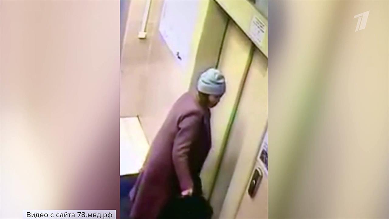 В Санкт-Петербурге девушка с сайта знакомств украла у пенсионера сейф с тремя миллионами рублей