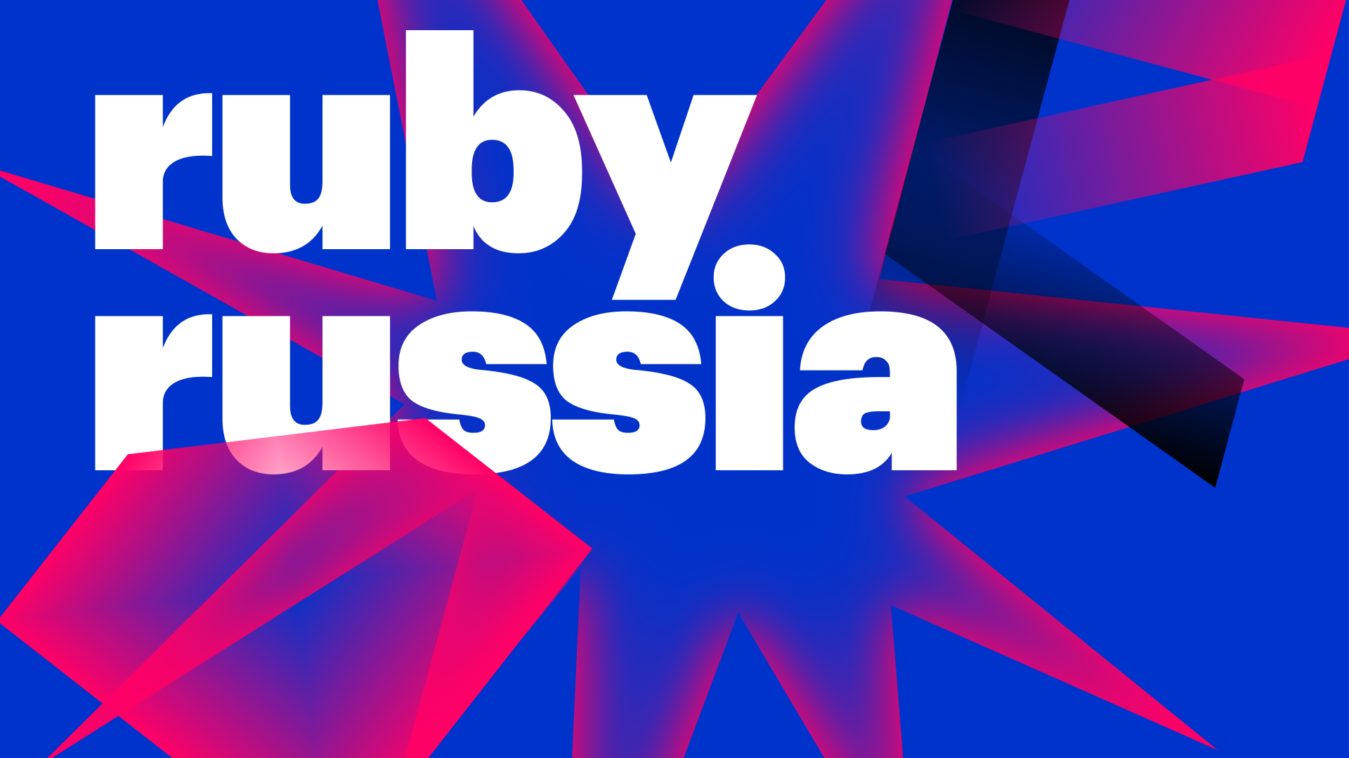 История RubyRussia