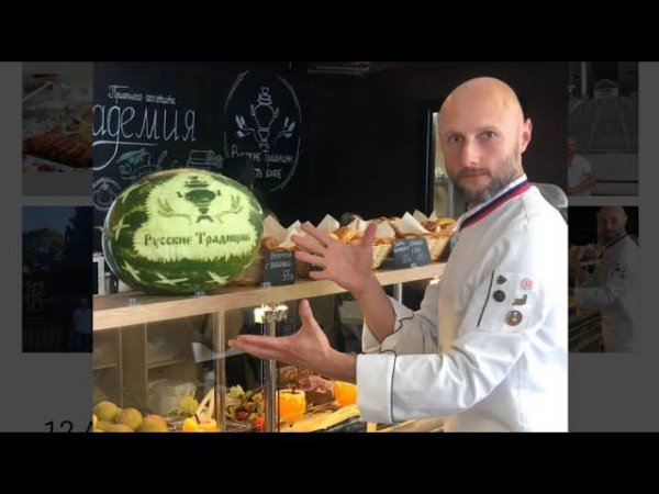 Мастер-класс по карвингу — основы карвинга для начинающи