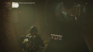 Division 2 - Воители Нью-Йорка - Контейнеры спецтехнологий - Финансовый квартал