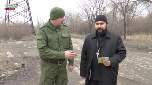 Гуманитарная помощь одиноким старикам Луганска
