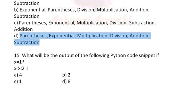 Python MCQ Part 1 । M3 R5 Important Questions । Guess Paper । Question Bank । New Pattern
