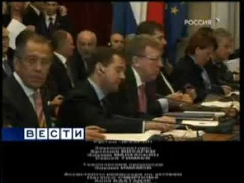 Фрагмент Анонса "Вести В 20:00" В Титрах "Кармелита. Цыганская Страсть (Россия, 04.12.2009) смотреть онлайн