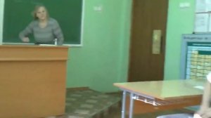 Твари издеваются над учителем