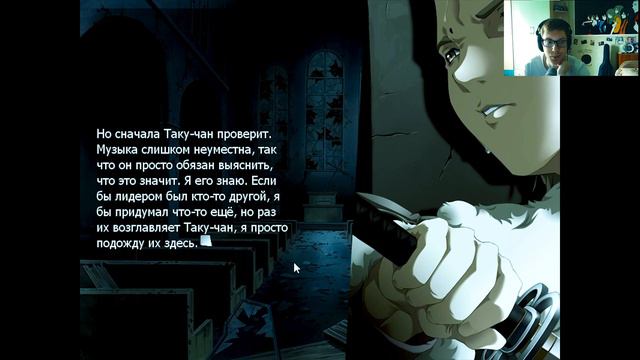 SWAN SONG #29 | СУДЬБУ НЕ ВЫБИРАЮТ смотреть онлайн