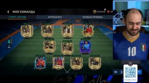 Зал легенд: большое открытие паков в FIFA Mobile