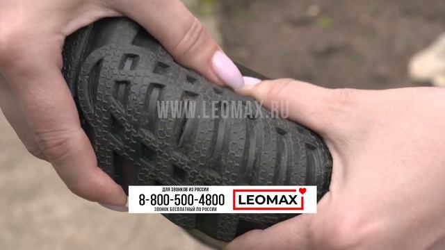 Можно починить всё! Представляем Жидкую резину Фикс Про 3 в 1 от Leomax