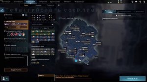 Обзор || Eternal Return || Как играется в 2023 | MOBA+Battle Royale #eternalreturn #moba #обзор