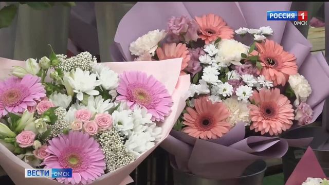 В Омске накануне 1 сентября цветочные магазины и студии флористики берут штурмом смотреть онлайн