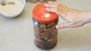 Рецепт: штоллен на закваске. Этап 1 — Подготовка закваски, орехов и сухофруктов