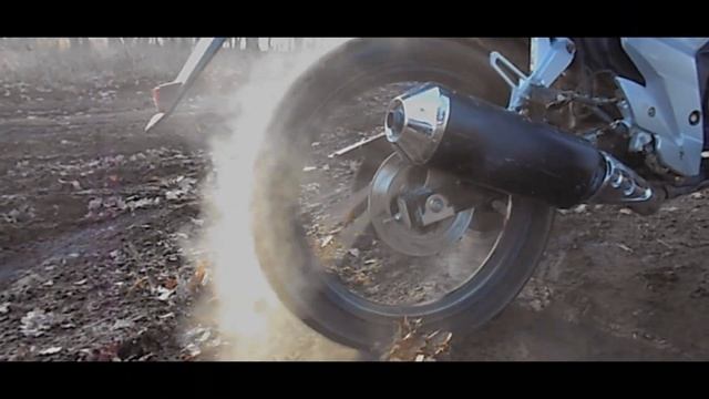 STORM INDIGO BURNOUT смотреть онлайн