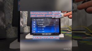 Загрузочная SD-карта Carrozzeria AVIC-BZ500