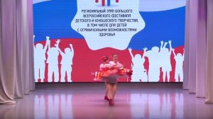 35. «Плясуньи»