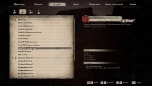 Medieval dynasty - ГАЙД КАК УВЕЛИЧИТЬ ЛИМИТ ПОСТРОЕК !