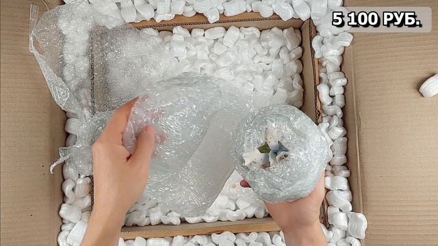 Посылка с аукциона № 23 Разбираем и оцениваем. Плюс розыгрыш смотреть онлайн