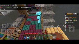 5 заработок на Nevertime Minecraft Pe