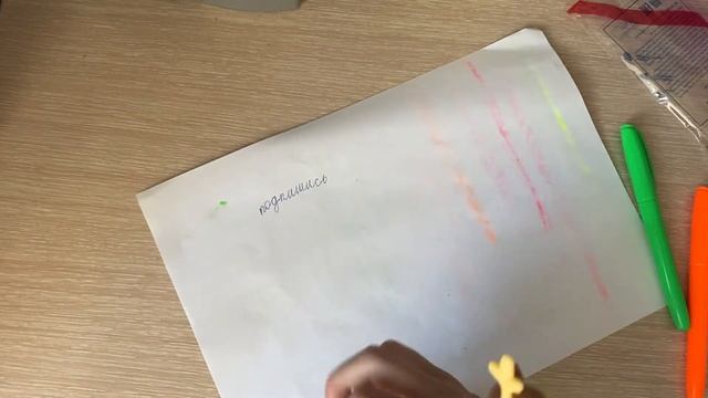 МАРКЕРЫ ТЕКСТОВЫДЕЛИТЕЛИ ИЗ СВЕТОФОРА/ ЧТО С НИМИ СТАЛО ЧЕРЕЗ НЕДЕЛЮ смотреть онлайн