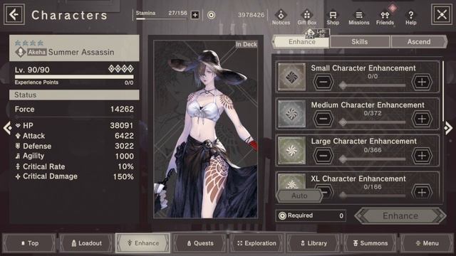 Nier Reincarnation - Day 120 Account Show + Tell смотреть онлайн