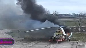 Атака ББЛА в вертолёт в Тирасполе.