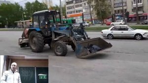 Тракторные права категории С / Какие трактора и самоходные машины С ? / Traktornye prava kategorii