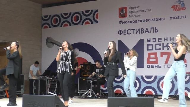 Soprano Турецкого - Твоё отражение (Сквер у Гольяновского пруда День города 5 09 2020)