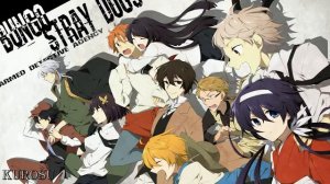 Эндинг 2 "Великий из бродячих псов"/ Ending 2 "Bungou Stray Dogs"