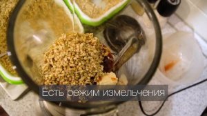 Обзор блендера KitFort КТ-1301. Готовим сыроедческий завтрак за 2 минуты!