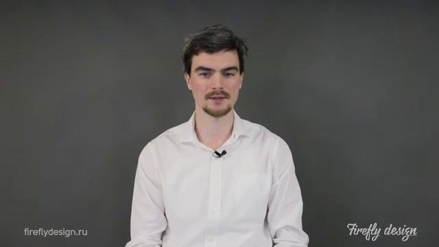 Урок 4. Правила типографики.