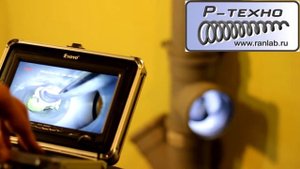 извлечение засора из канализации оборудованием ГЛОТ видео