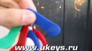 Универсальный ключ для домофона ВИЗИТ