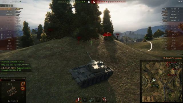 Рикошет всё испортил... смотреть онлайн