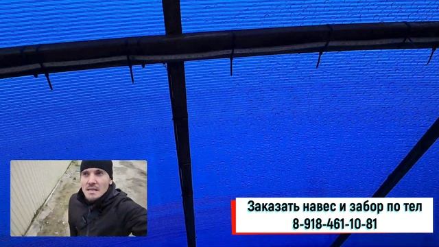 Замена поликарбоната - какой выбрать поликарбонат