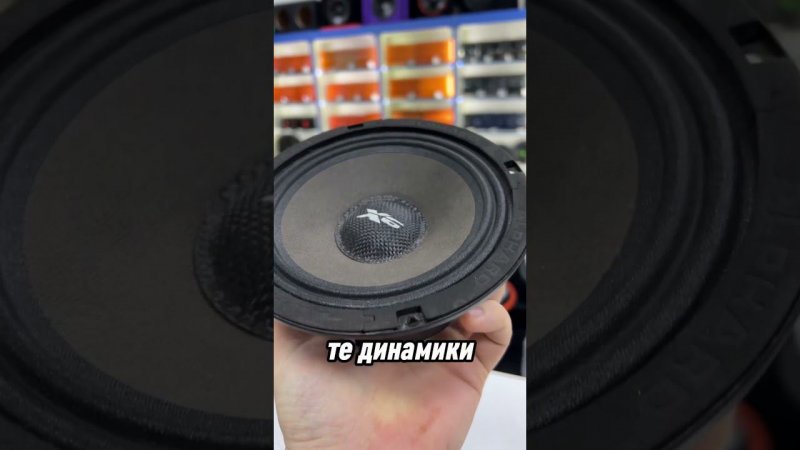 Олды тут?  #автозвук #shorts #veteraudio