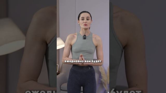 Курс МФР.САМОМАССАЖ. Убираем НАПРЯЖЕНИЕ и УСТАЛОСТЬ в теле. Уменьшаем отеки и целлюлит