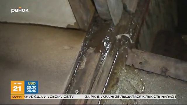 Качество жизни: проверяем общественный транспорт